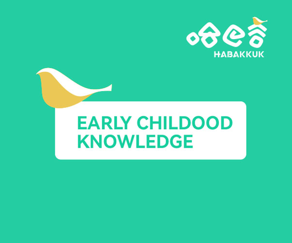 企業logo設計中如何表達公司的專業形象？