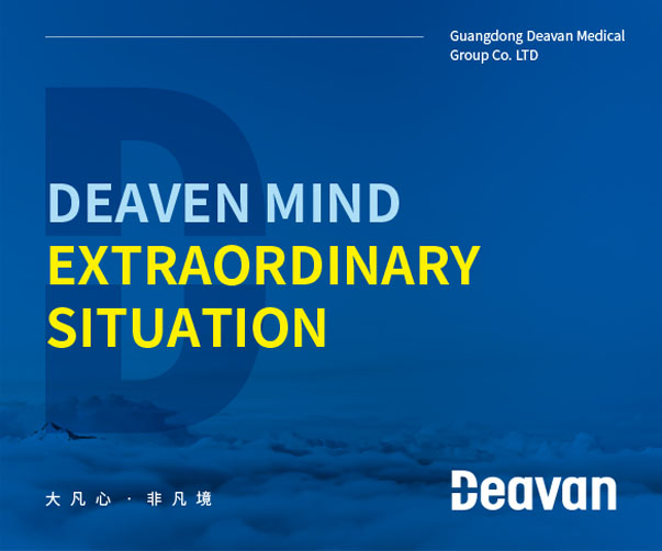 西安vi設計如何在城市新聞媒體和新聞發布的品牌形象和界面設計上體現？