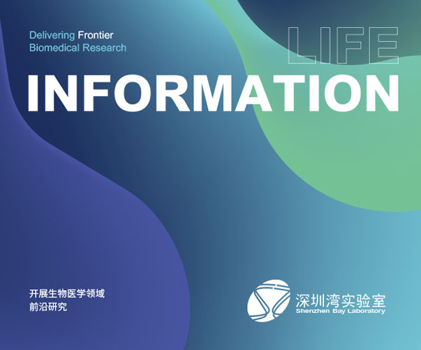 上海社區(qū)友好型咖啡品牌視覺(jué)識(shí)別設(shè)計(jì)探索