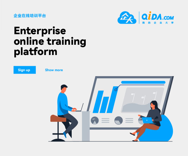 上海品牌畫冊(cè)設(shè)計(jì)的五大專業(yè)建議