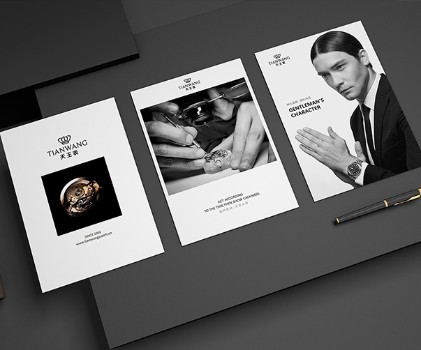 聘請上海專業(yè)Logo設(shè)計(jì)公司的五大好處