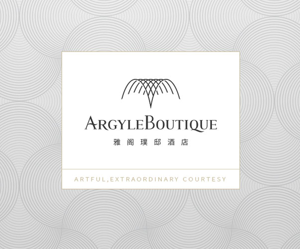 上海現(xiàn)代主義品牌形象設(shè)計(jì)：源自洛杉磯歷史的設(shè)計(jì)靈感